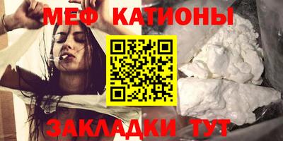 кокаин премиум Будённовск