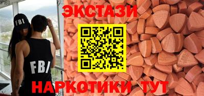 кокаин премиум Будённовск
