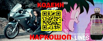 кокаин премиум Будённовск