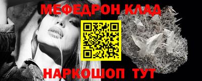 твердый Бугуруслан