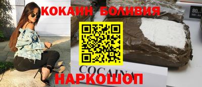 твердый Бугуруслан