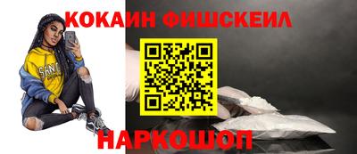 твердый Бугуруслан