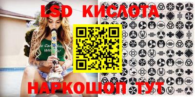 кокаин премиум Будённовск
