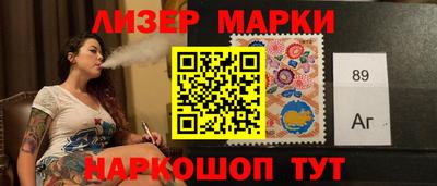 альфа пвп VHQ Бузулук