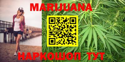 твердый Бугуруслан