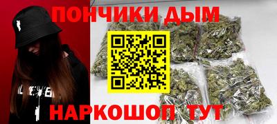 альфа пвп VHQ Бузулук