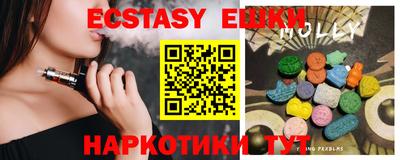 кокаин премиум Будённовск