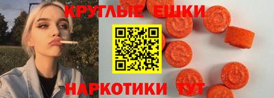 кокаин премиум Будённовск