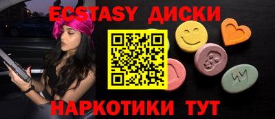 твердый Бугуруслан