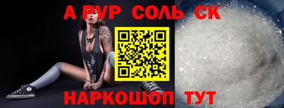 твердый Бугуруслан