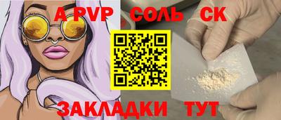 твердый Бугуруслан