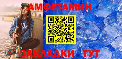 кокаин премиум Будённовск