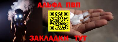 твердый Бугуруслан