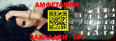 твердый Бугуруслан
