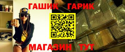 альфа пвп VHQ Бузулук