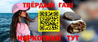 кокаин премиум Будённовск