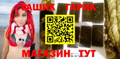 кокаин премиум Будённовск