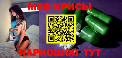 твердый Бугуруслан
