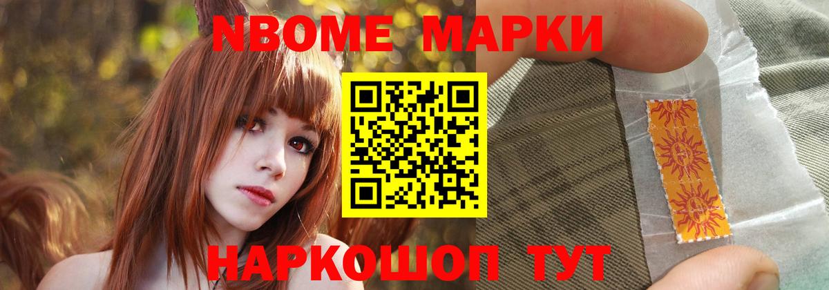 LSD-25 экстази  ЛСД экстази кислота  Чайковский  blacksprut ссылка  Лсд 25 экстази кислота  Вход с VPN 